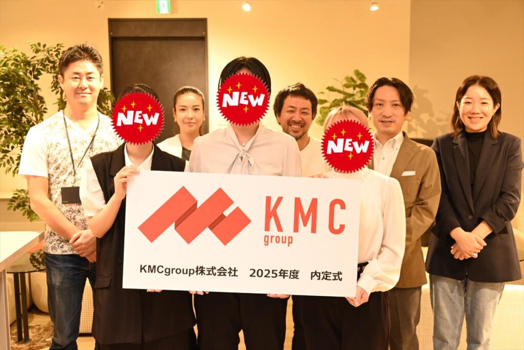 【2025年度内定式】新メンバーへ質問が飛び交う！？当日の様子を公開